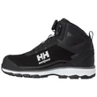 Helly Hansen munkavédelmi bakancs